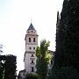 les jardins du generalife